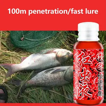 100ml Pește Puternic Atractant Concentrat Vierme Roșu Lichid de Pește Momeală Aditiv Concentrație Mare FishBait Pentru Păstrăv, Cod, Crap Bass