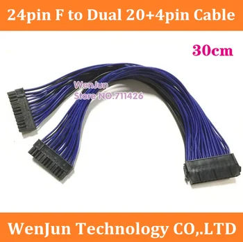 10BUC -- ATX 24 Pin Dual PSU de Alimentare Cablu de Extensie Cablu Sincron pentru Calculator Conector de Cablu pentru Minerit 24Pin 20+4pin