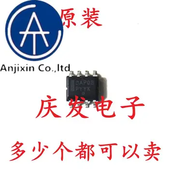 10buc orginal nou în stoc DAP08 DAP08DR2G SOP8 LCD power board power management cip