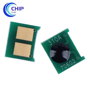 1Pack CE314A Unitate de Cilindru Chip CP1025 and CE310A CE311A CE312A CE313A Cartuș de Toner Chip pentru HP CP1025 MFP M175 M275 M175a M275nw