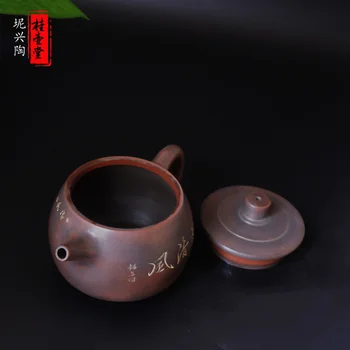 200ML Qinzhou Ții Ceramica de zi cu Zi Într-o Găleată de Aur Cuptor Ții Ceramica Ceainic În Pură Manual Sănătate Ceainic