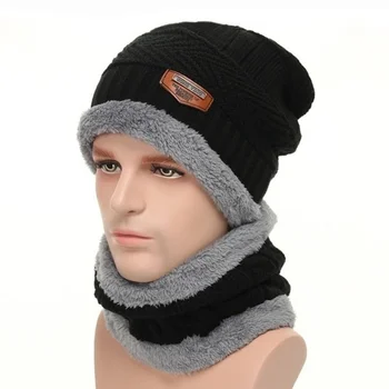 2020 Noua Moda Vânt Tricotate Bărbați și Femei Eșarfă de Iarnă & Pălărie de Lână Căptușite Elastic Pălărie Capota Căciuli de Bumbac