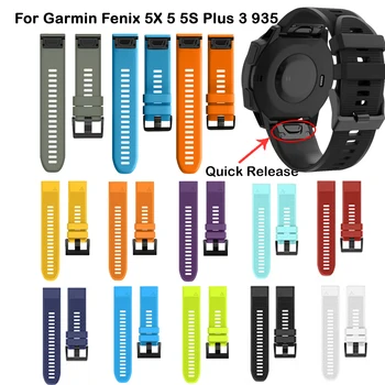 22mm Trupa Ceas Pentru Garmin Fenix 5 / 5 Plus Curea Pentru Garmin Forerunner 935 945 S60 Fenix 6 6 pro Sport Silicon Watchband