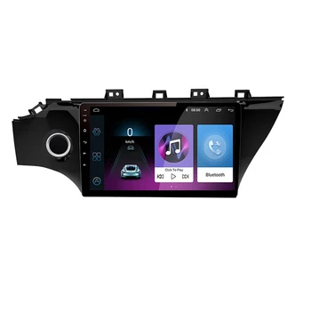 2G + 32G Android De 10.1 Auto Multimedia Video MP5 Player pentru Kia RIO4 K2 2016 2017 2018 2019 Radio Auto Navigație GPS 2DIN NICI un DVD