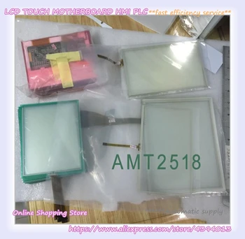 AMT2518 Industriale Ecran Tactil de 5-sârmă Rezistor 19 Inch AMT2521 Touchpad Nou