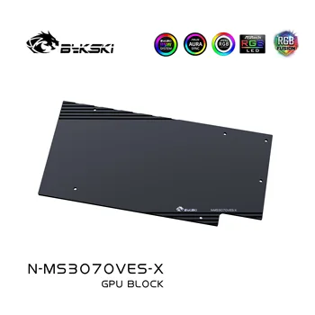 Bykski PC de răcire cu apă Radiator GPU cooler video Graphics Card de Apă, Bloc pentru MSI RTX3070 rtx 3060TI VENTUS N-MS3070VES-X