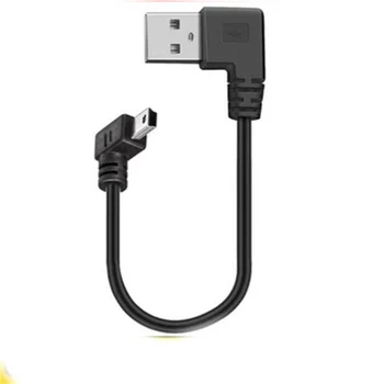 Cablu USB Mini Male de 90 de Grade la Stânga în Unghi la USB de sex Masculin în Unghi Drept Cablu de Date de Sincronizare Taxa de 0,2 m