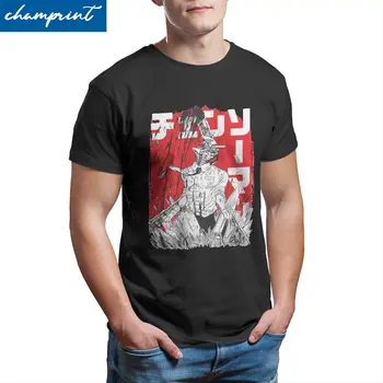 Chainsaw Warrior T-Shirt pentru Bărbați Drujba Om Anime Casual din Bumbac Tricouri Guler Rotund Maneci Scurte T Shirt Imprimat Îmbrăcăminte