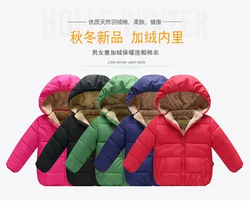 Copii pentru Copii Haina de Iarna cu Gluga Puffer Jacheta Windproof Fleece Căptușit cu Bule Cald Jacheta Uza Haine de la 1 la 3 Ani