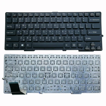 De bună Calitate OVY CH tastatura laptop pentru SONY SVS13 p/n:149059111TW