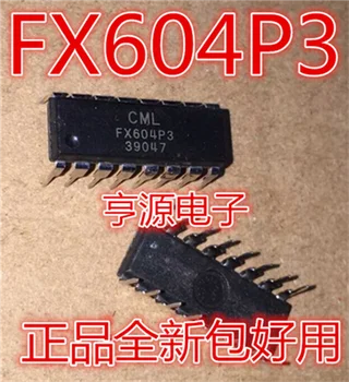 FX604P3 FX604 DIP-16