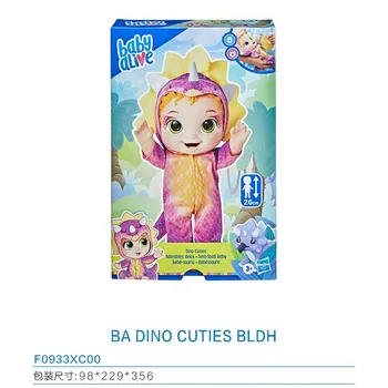Hasbro Iteractive Copilul În Viață Dino Cuties Dress Up Pentru Copii Renăscut Beau Pipi Papusa Fete Casă De Joacă Jucărie Pentru Copii Cadouri De Crăciun