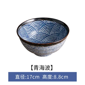 Importate din ceramică Japoneză tacamuri mare supa cu taitei castron aburit castron underglaze culoare ramen noodle bowl castron ceramic