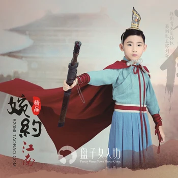 Liu Bei-Trei Regate Perioada Împărat al Shu Pic Împăratul Costum pentru Fotografie sau a Copiilor de Performanță Costum Hanfu