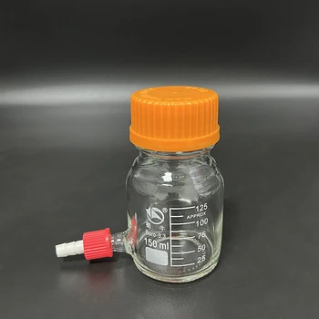 Reactiv sticla,Cu galben șurub capac,Inferior detasabil duza mic GL14mm,sticlă Borosilicată,150 ml,Capac de Plastic