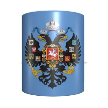 Stema Imperiului Rus Cani Ceramice Cești De Cafea Ceai Lapte Cana Stema Imperiului Rus Stema Imperiului Rus