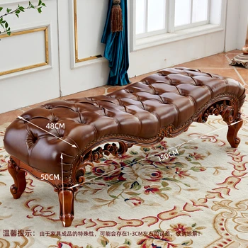 Stil American pat scaun pentru pantofi scaun sculptat în stil European, pat canapea din lemn masiv sculptat living cu canapea pat dormitor scaun imp