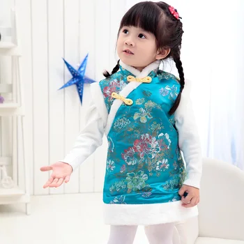 Stil Chinezesc Fata Rochie De Bumbac, Fără Mâneci Copii Cheongsam