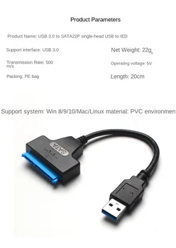 Usb Cablu Sata Usb 3.0 La Sata Hard Disk Adaptor De Cablu Cabluri Conectori Sata Usb Cablu Adaptor Suport Win8/9/10