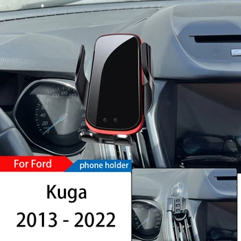 Wireless Incarcator Auto Suport de Telefon de Montare Suport Pentru Ford Kuga Anii 2013-2022 Reglabil Navigatie GPS Mobil Suport Accesorii