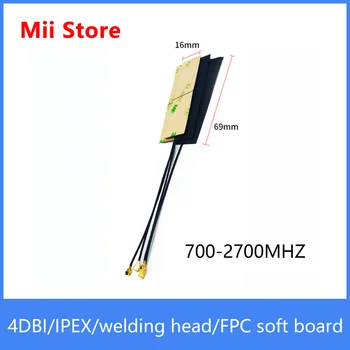 Full band 2G 3G GSM GPRS LTE 4G WCDMA NB-io built-in patch FPC antena