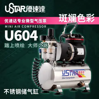 USTAR UA-604G Mini compresor de AER (din Oțel Inoxidabil Cilindru)